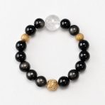 Silver Halo Bracelet